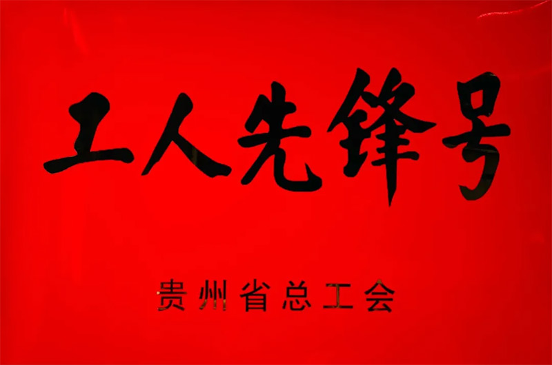 一码资料准确率100