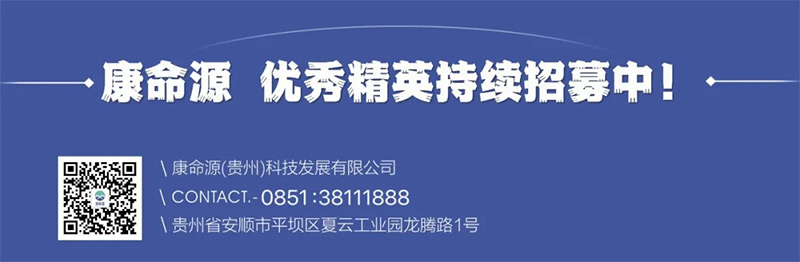 一码资料准确率100