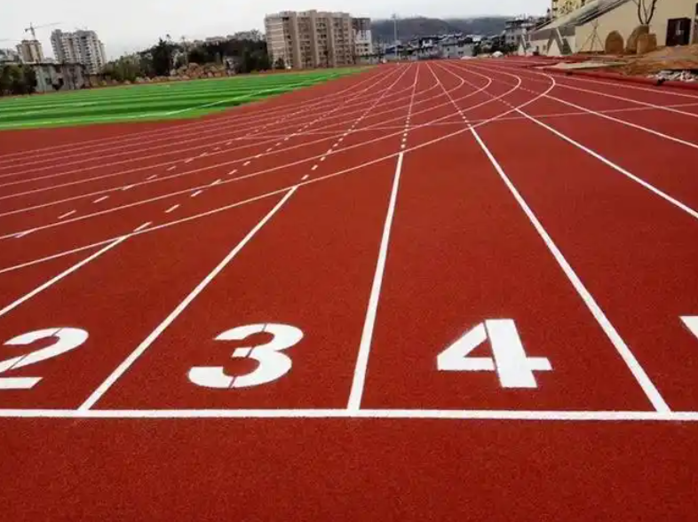 复合型塑胶跑道