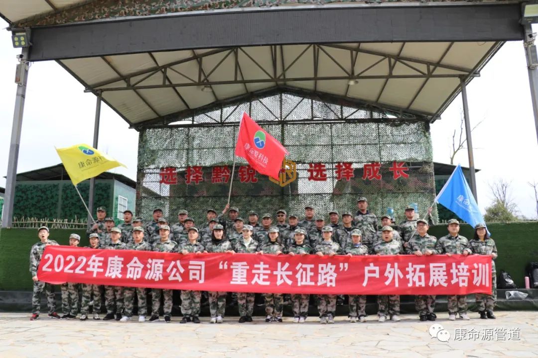 一码资料准确率100