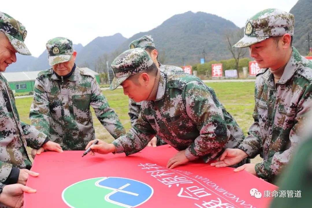一码资料准确率100
