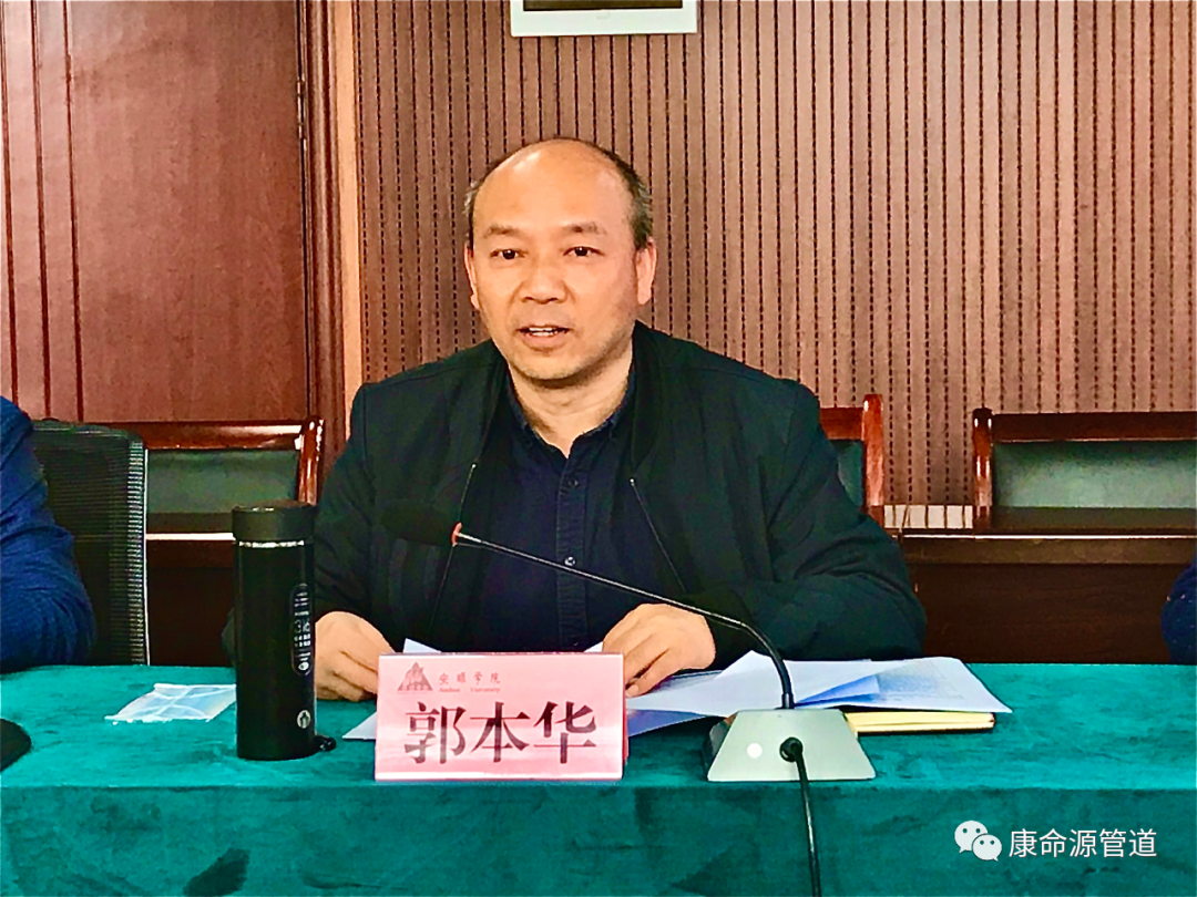 一码资料准确率100