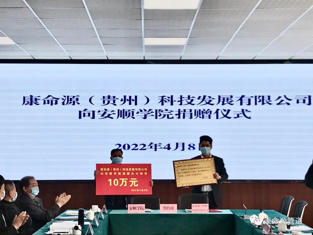 一码资料准确率100