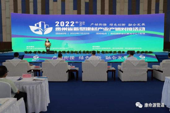 一码资料准确率100