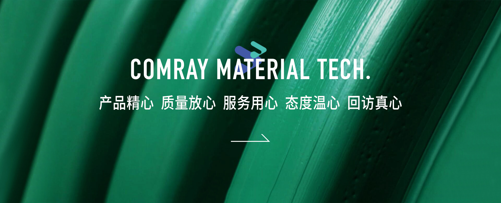 一码资料准确率100