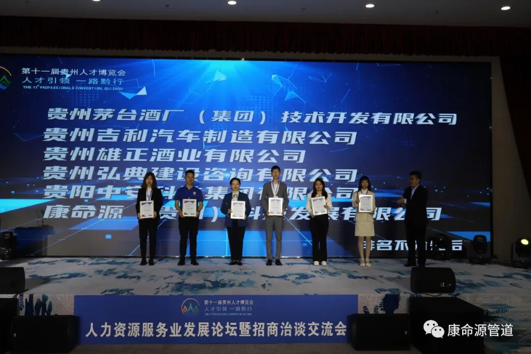 一码资料准确率100