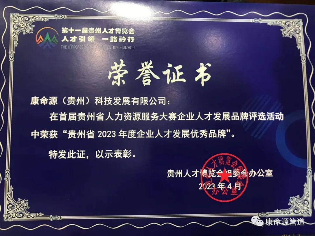 一码资料准确率100