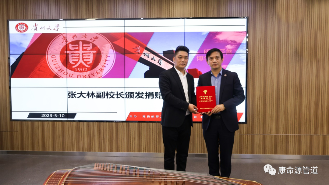 一码资料准确率100