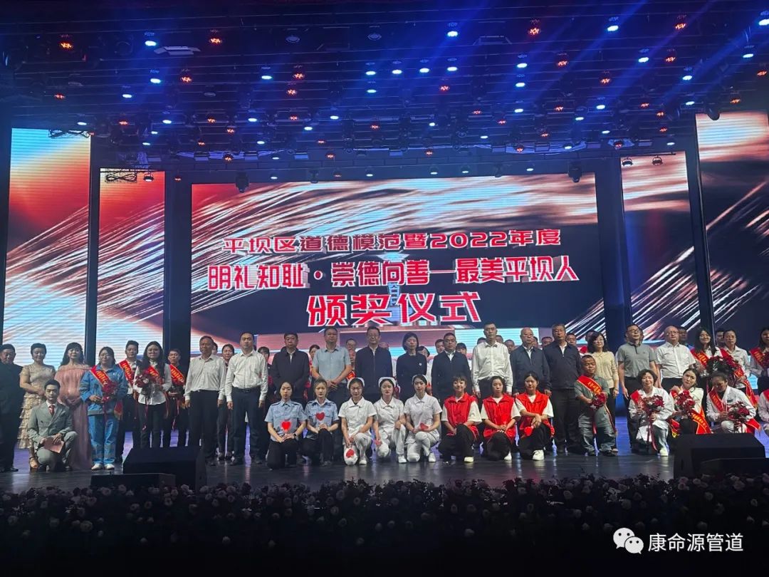 一码资料准确率100