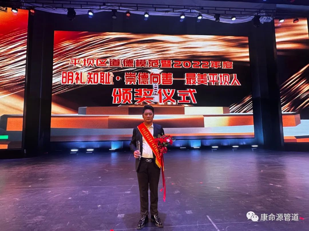 一码资料准确率100