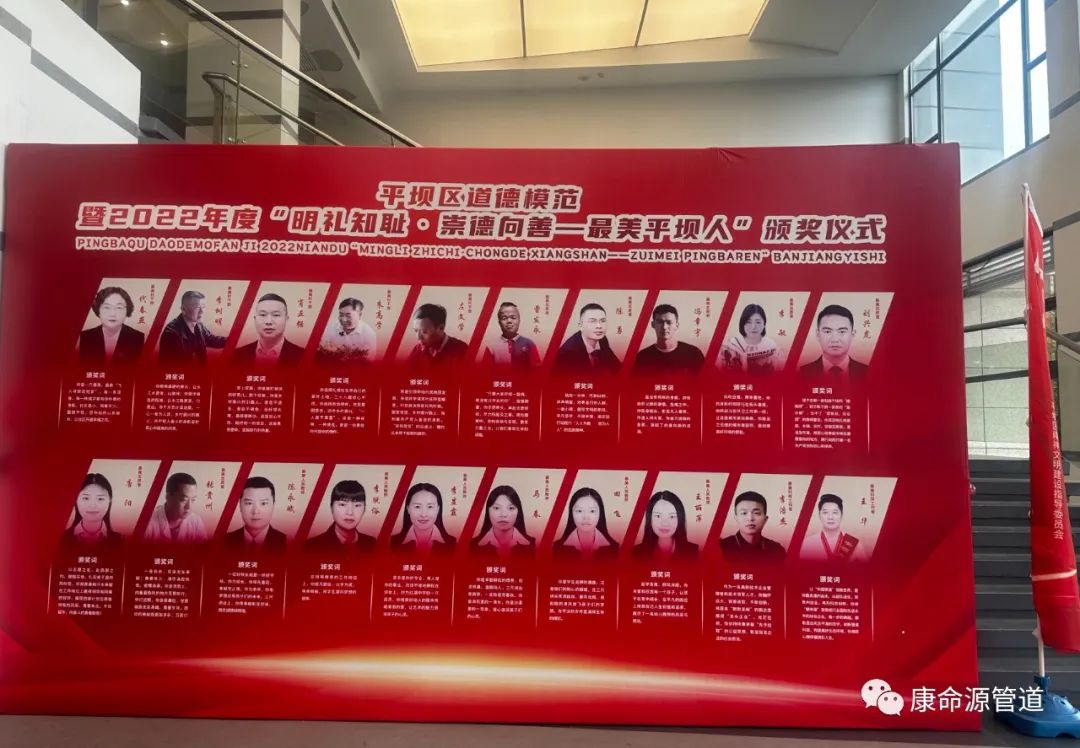 一码资料准确率100