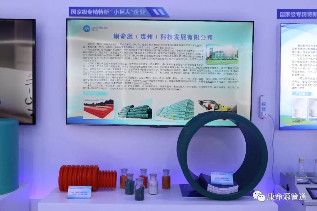 一码资料准确率100