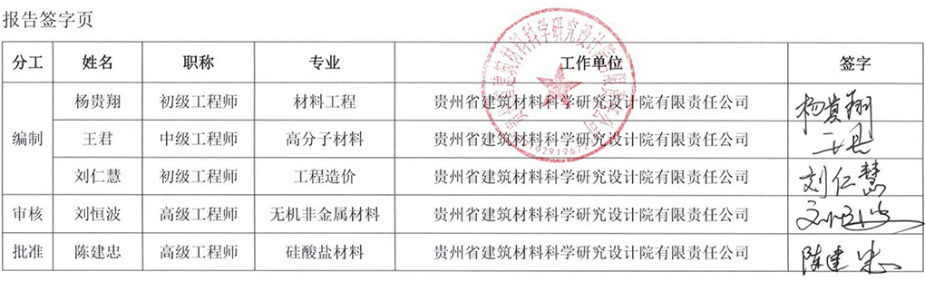 一码资料准确率100