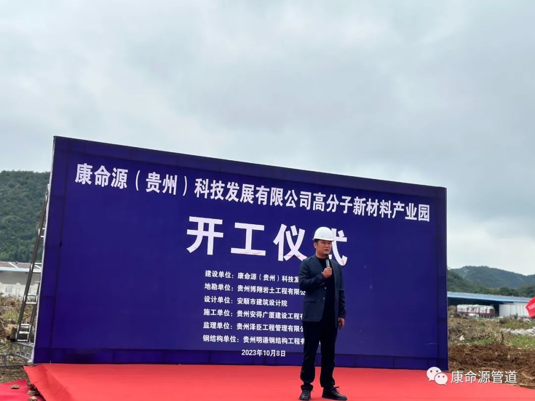 一码资料准确率100