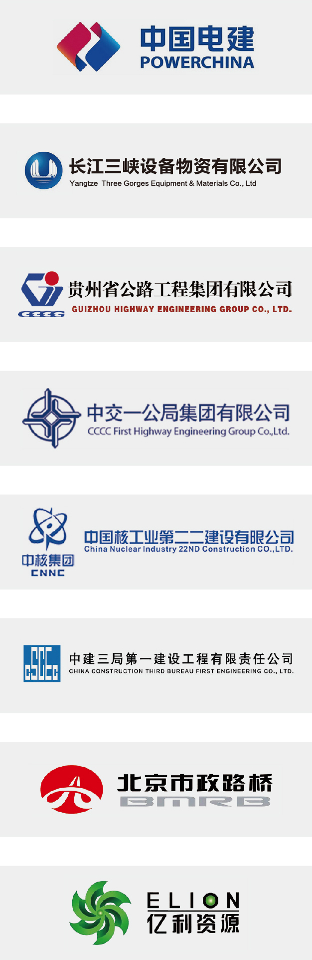 一码资料准确率100