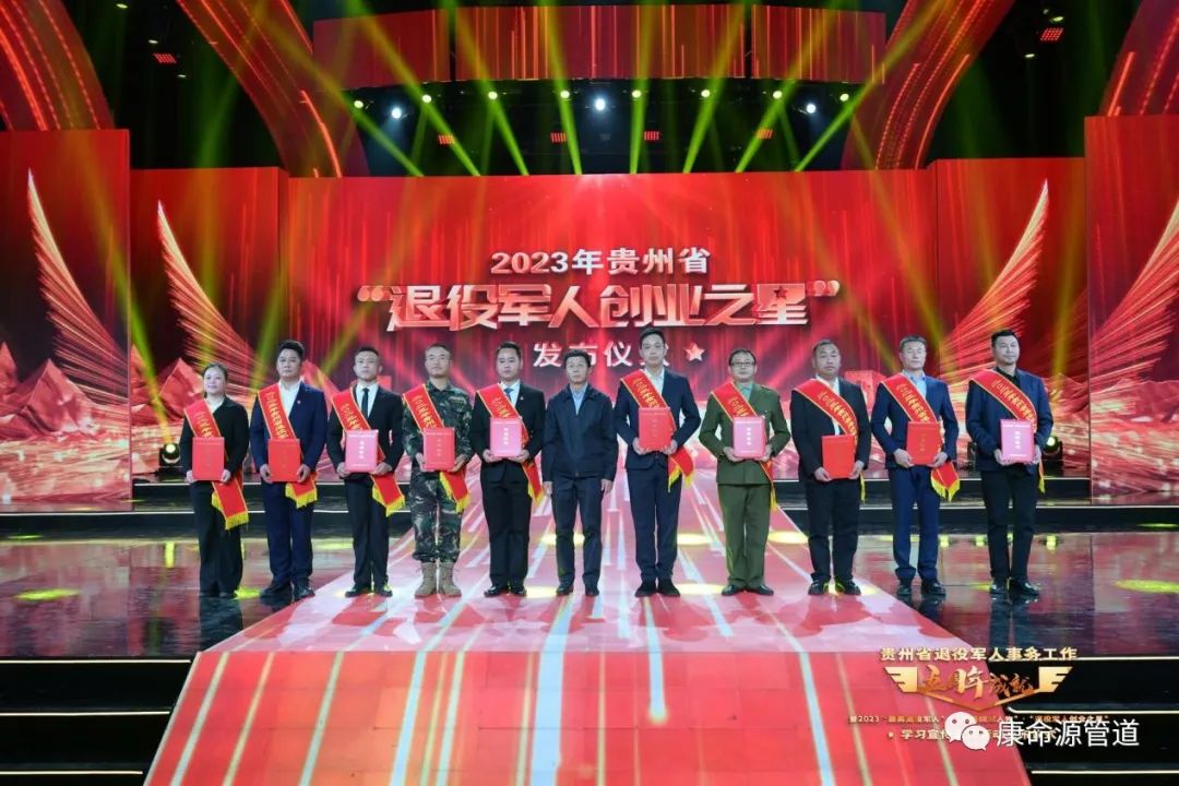 一码资料准确率100