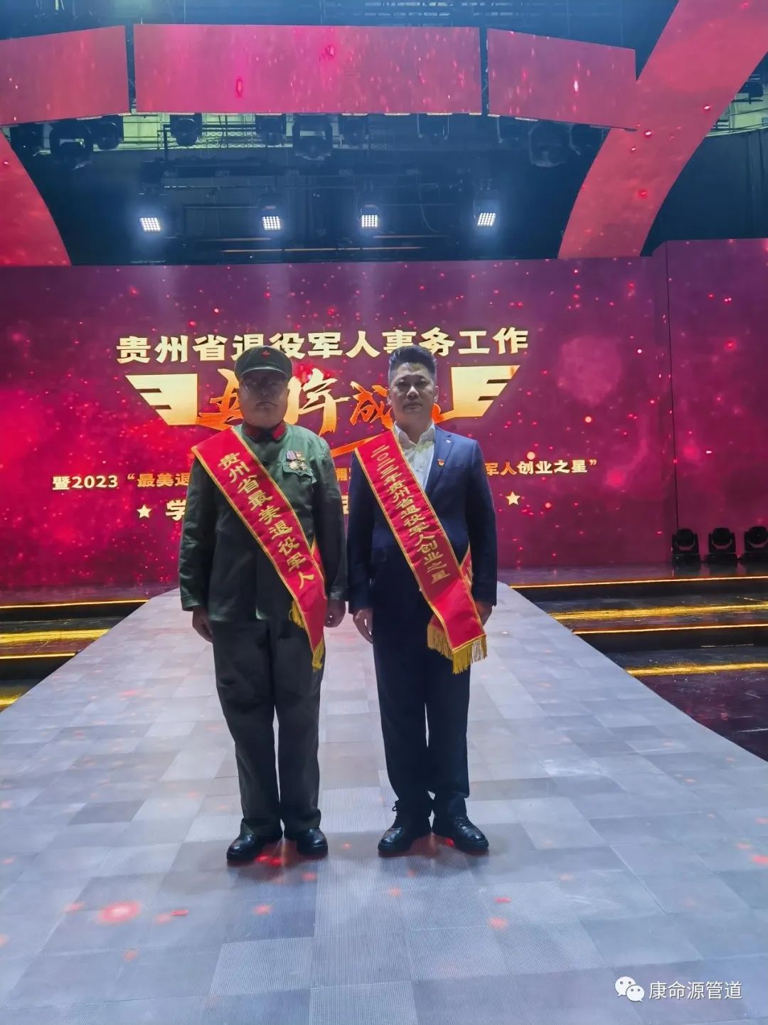 一码资料准确率100