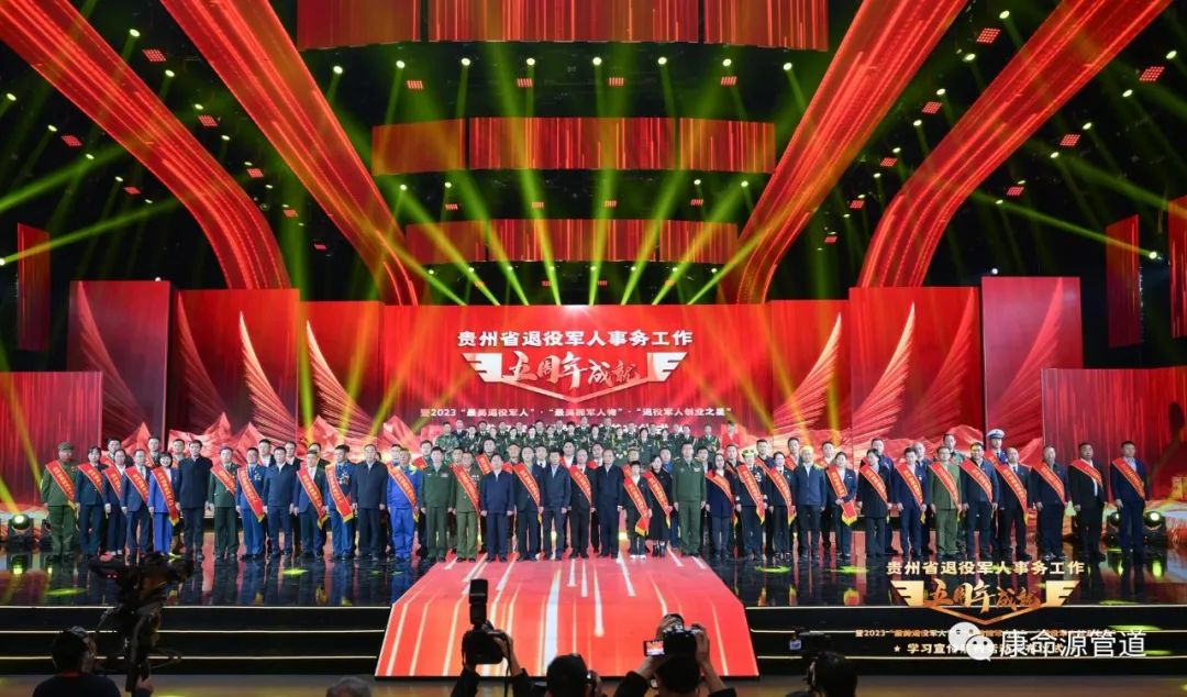 一码资料准确率100