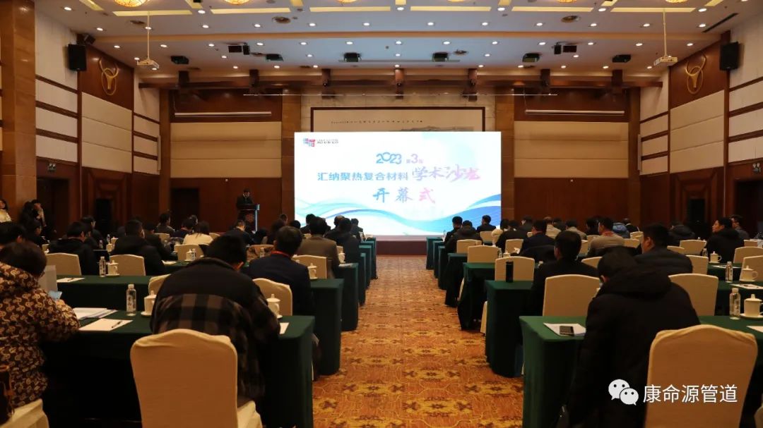 一码资料准确率100