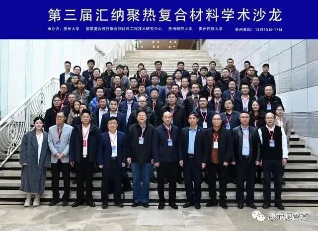 一码资料准确率100