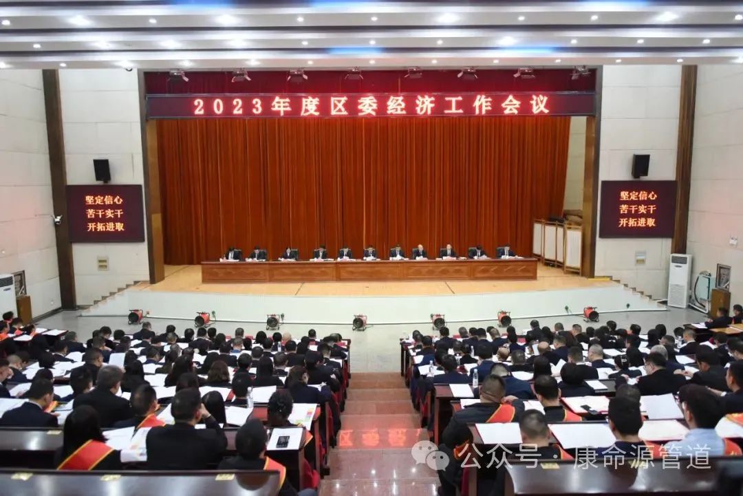 一码资料准确率100