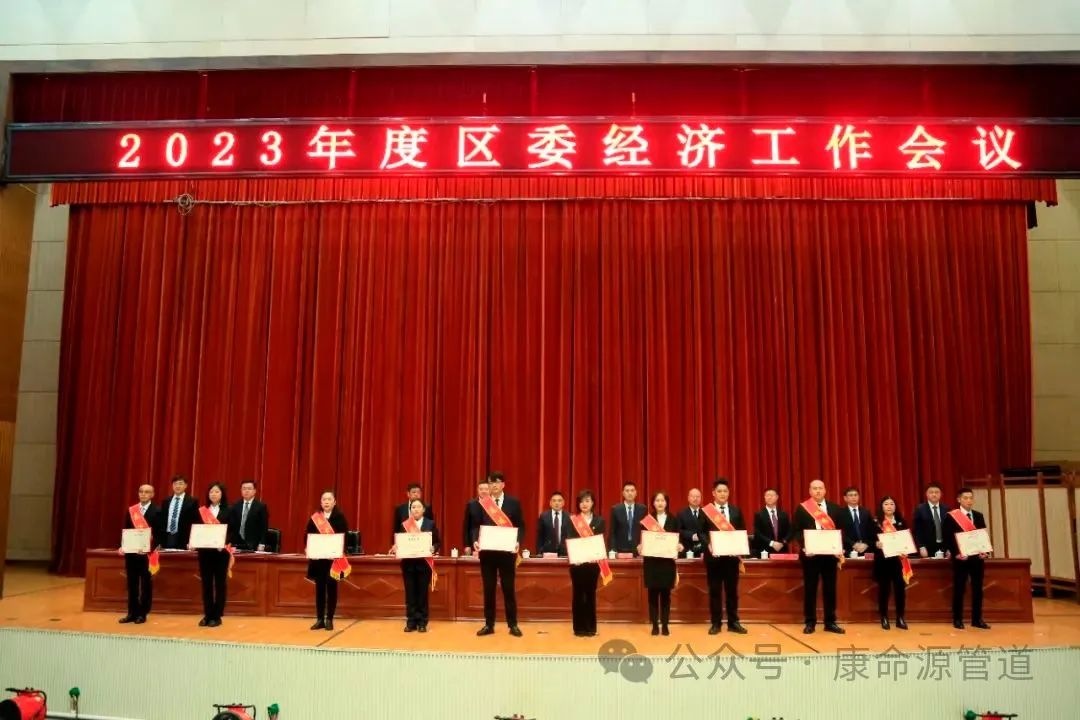 一码资料准确率100