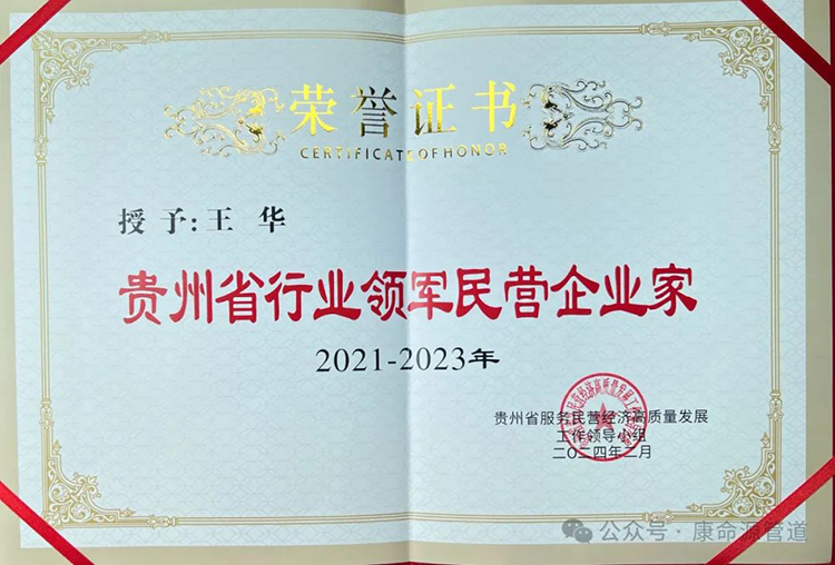 一码资料准确率100