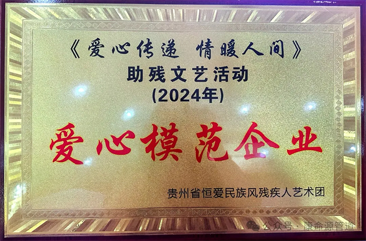 一码资料准确率100