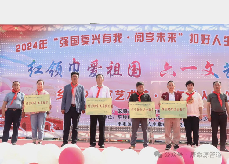 一码资料准确率100