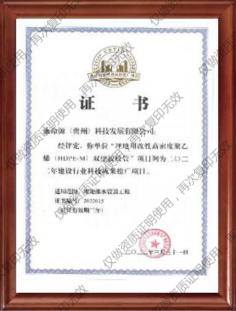 一码资料准确率100