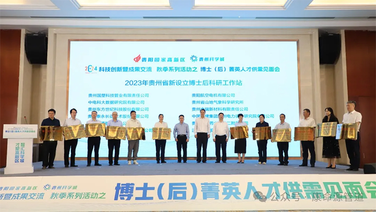 一码资料准确率100