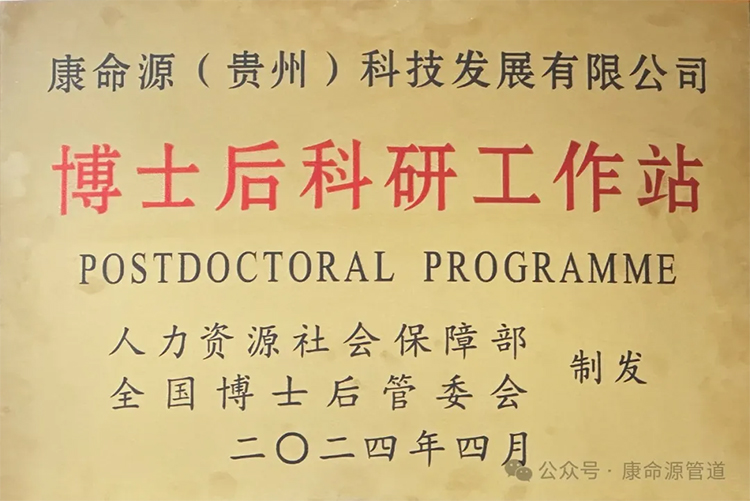 一码资料准确率100