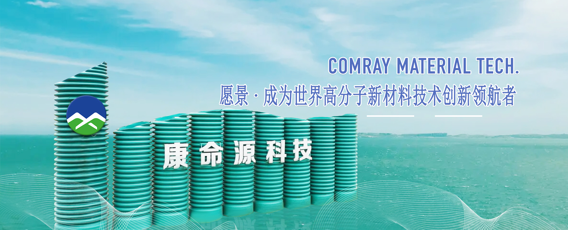 一码资料准确率100