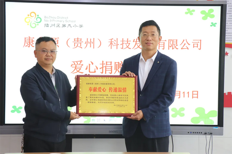 一码资料准确率100