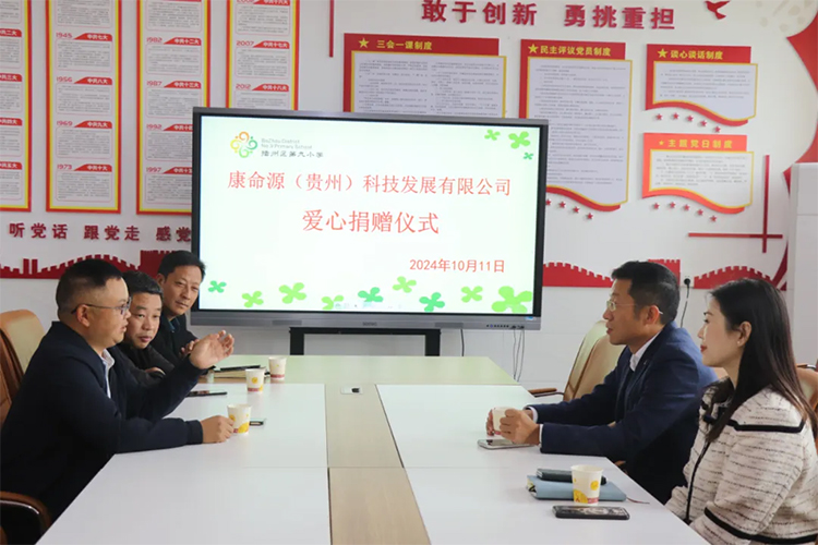 一码资料准确率100