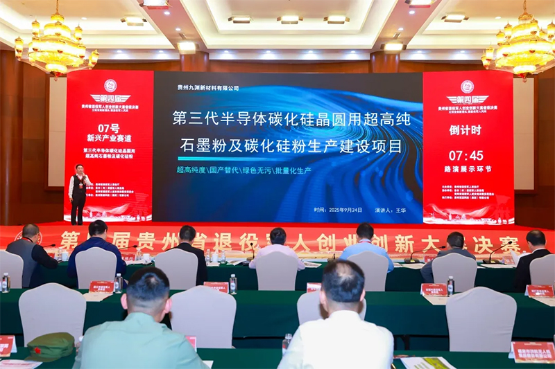 一码资料准确率100