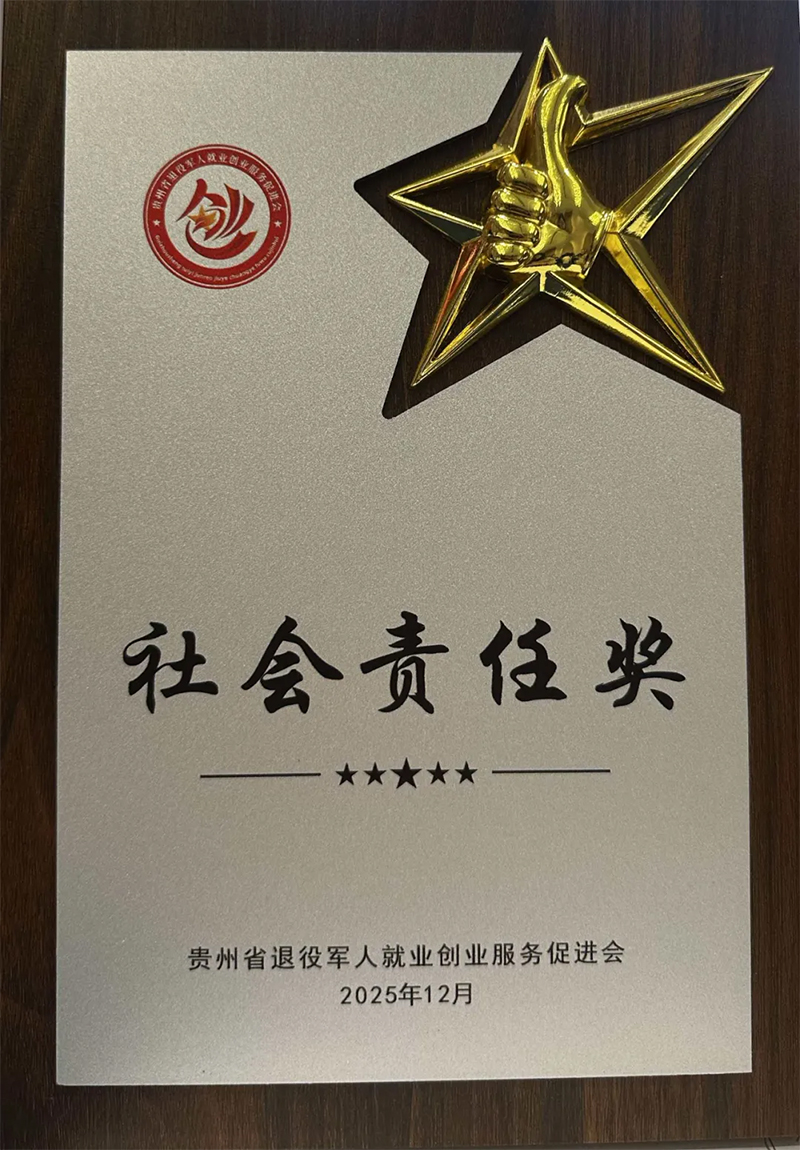 一码资料准确率100