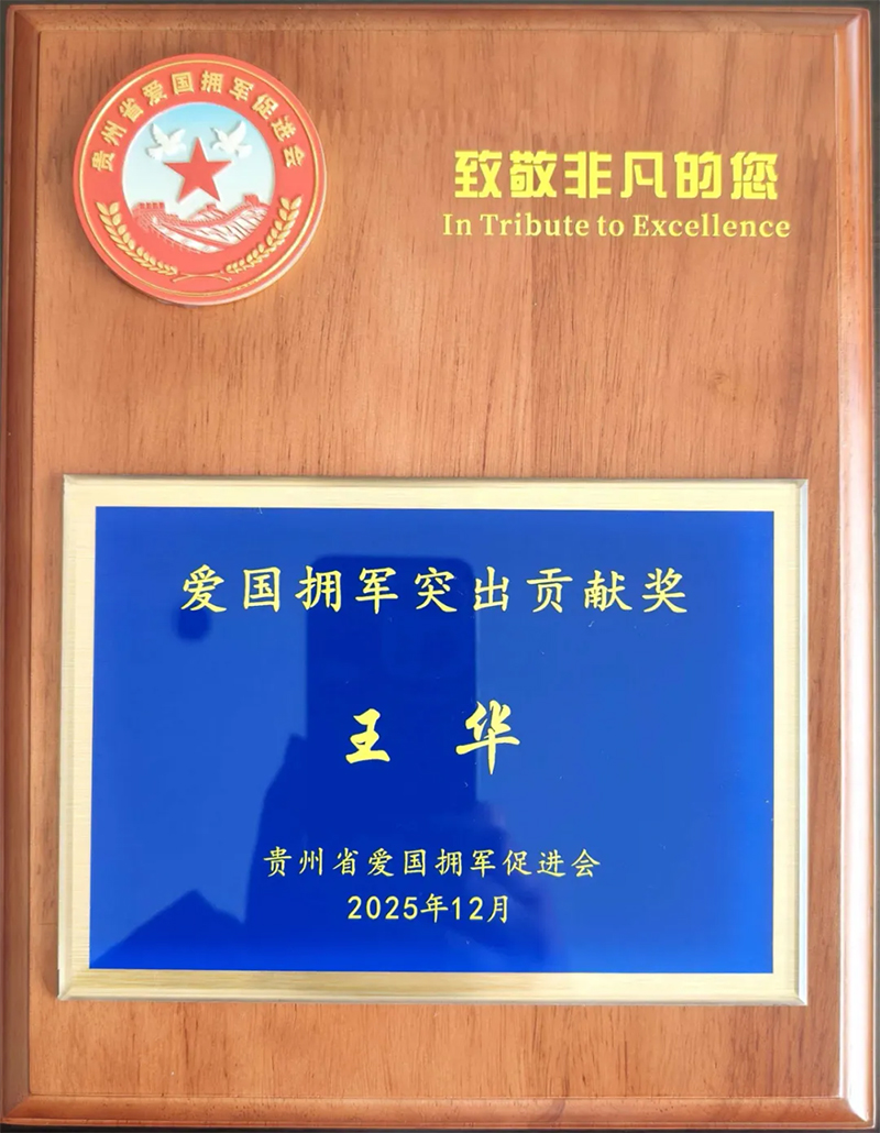 一码资料准确率100