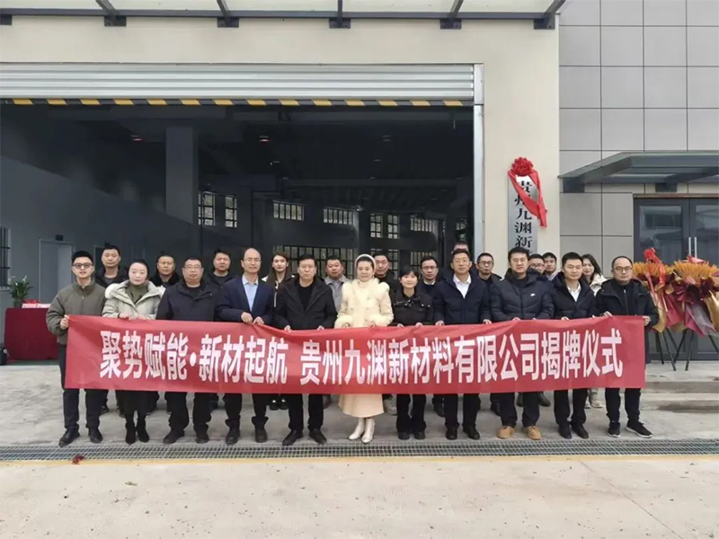 一码资料准确率100