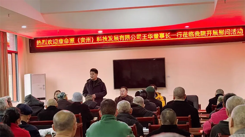 一码资料准确率100