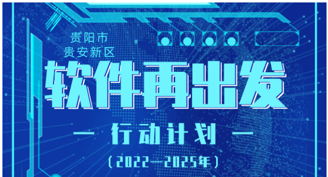 一码资料准确率100
