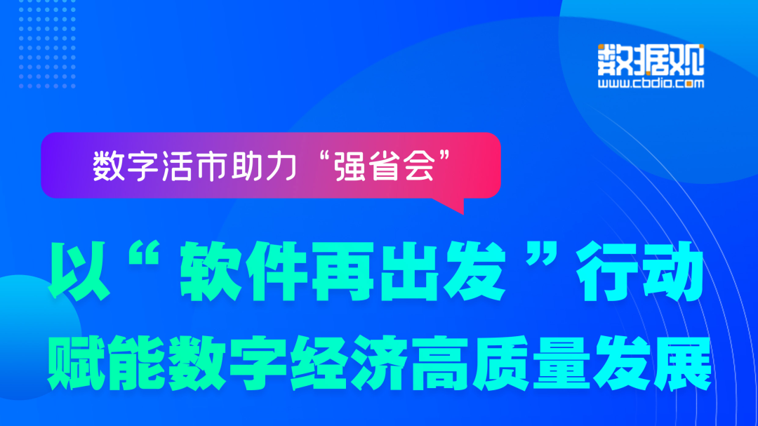 一码资料准确率100