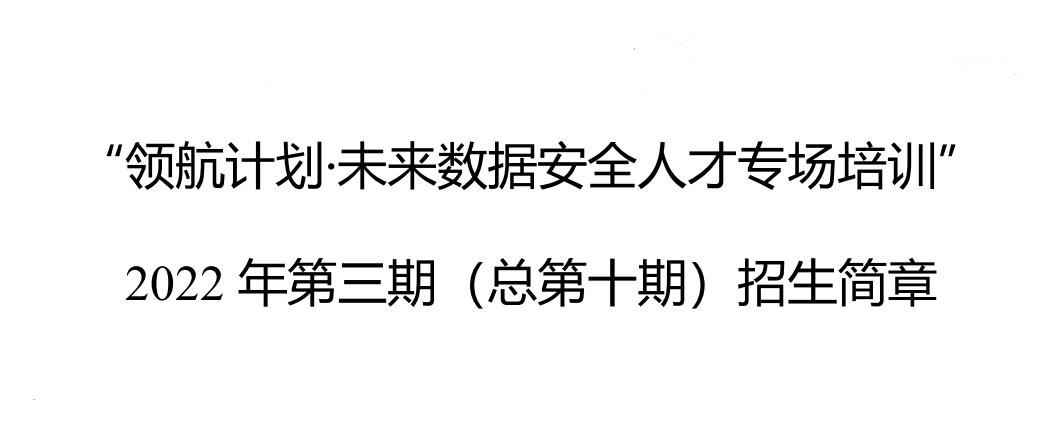 一码资料准确率100