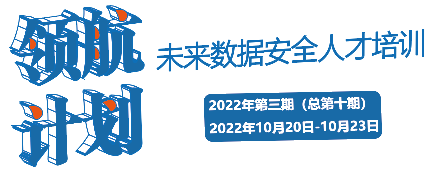 一码资料准确率100