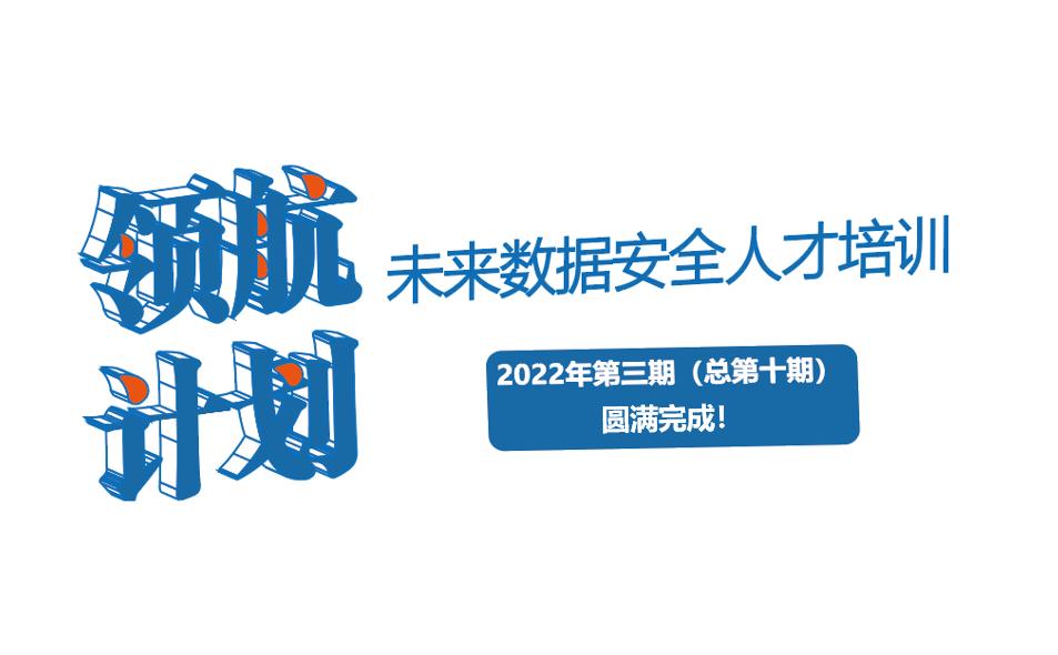 一码资料准确率100
