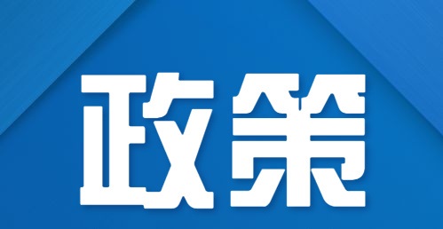 一码资料准确率100