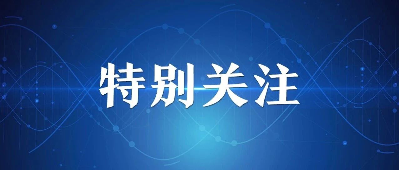 一码资料准确率100