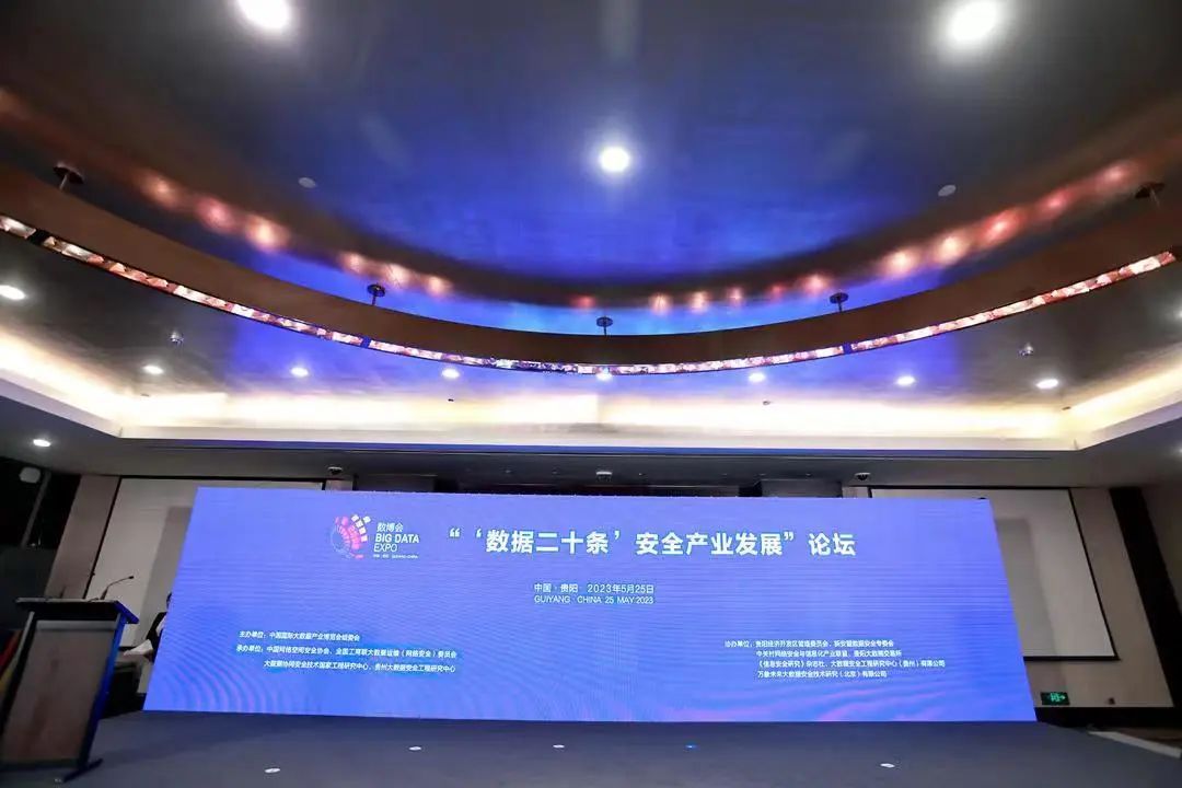 一码资料准确率100