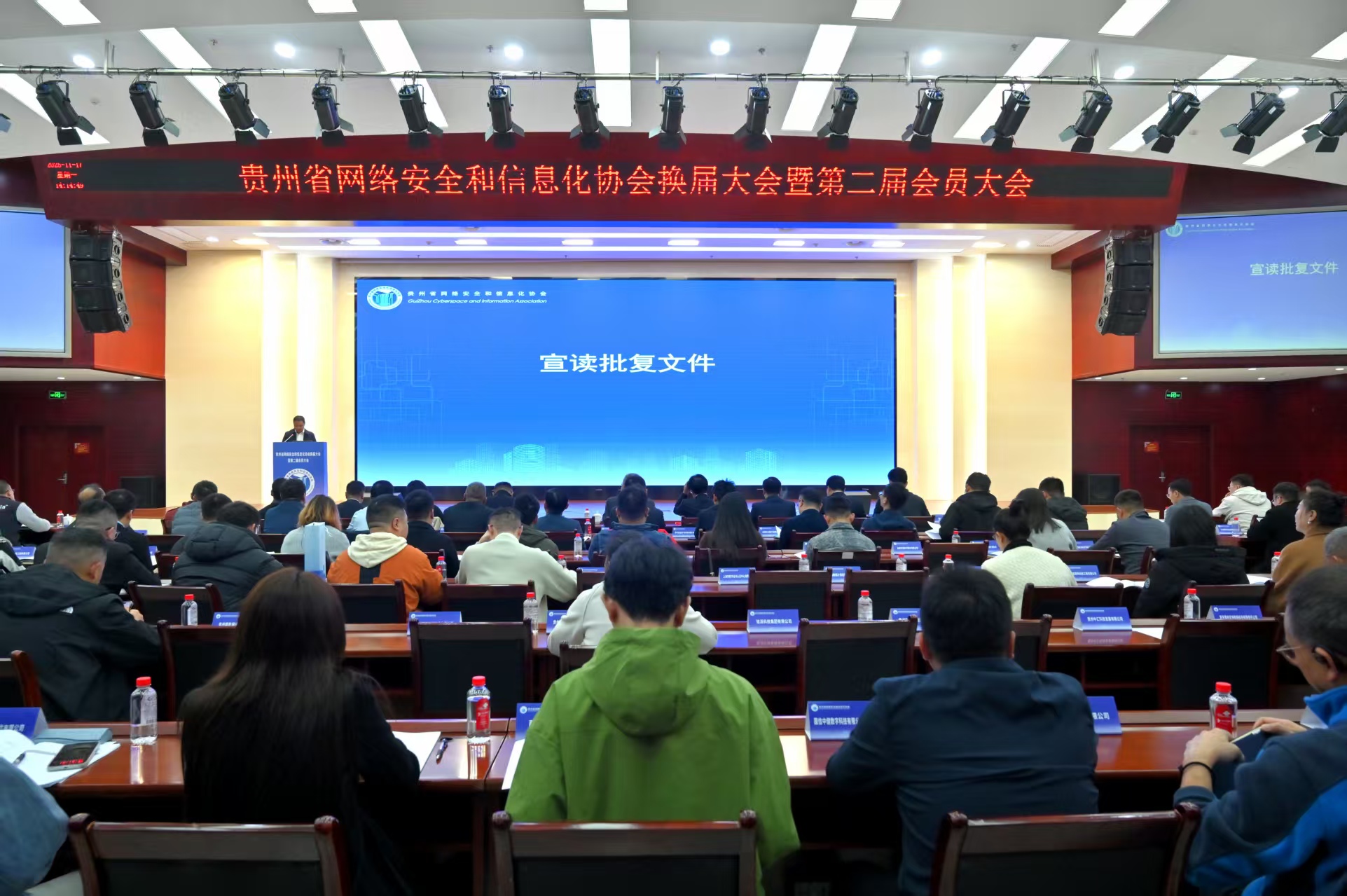 一码资料准确率100